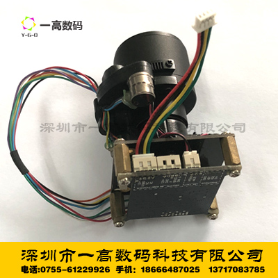 深圳手机摄像头模组公司
