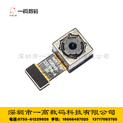 深圳摄像机模组厂家